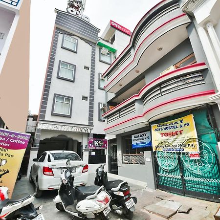 Hotel O 19660 Hotel Tirupati Residency โกตา ภายนอก รูปภาพ