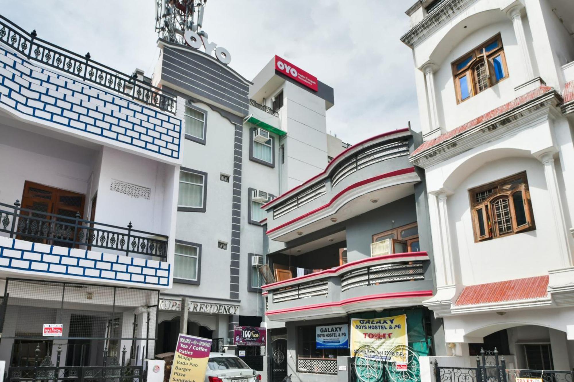 Hotel O 19660 Hotel Tirupati Residency โกตา ภายนอก รูปภาพ