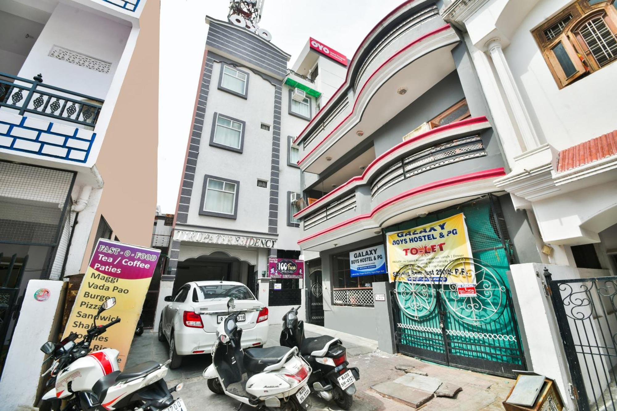 Hotel O 19660 Hotel Tirupati Residency โกตา ภายนอก รูปภาพ